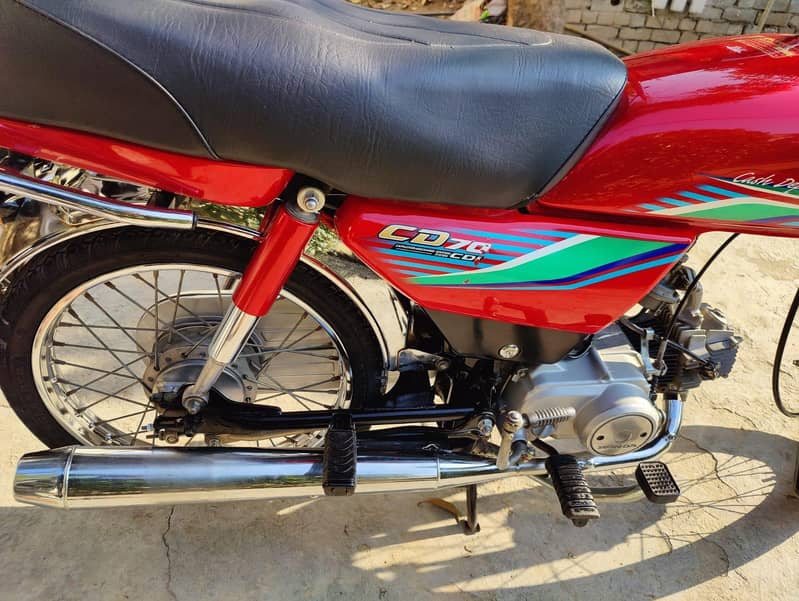 ہونڈا سی ڈی 70 سی 1