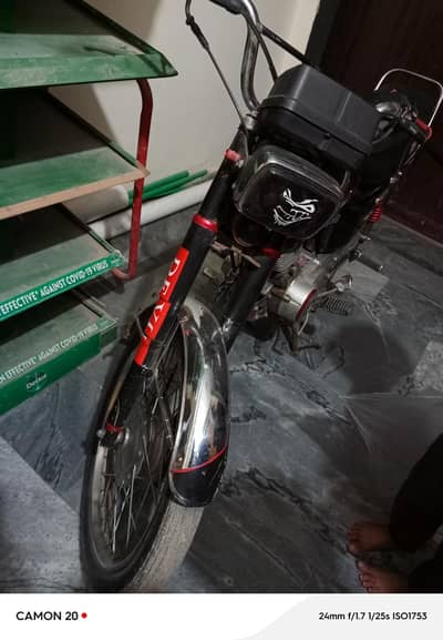 honda 125 2009model all punjab number