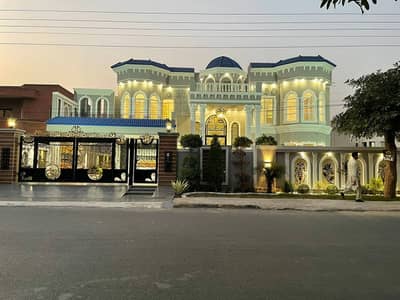 2 KANAL LUXURY BUNGALOW Prime 100-Foot Road Location | NFC Phase 1, Lahore, Brand-New 2 Kanal Residence Designed For The Elite. Located On The Prestigious 100-Foot Main Road Of NFC Phase 1,