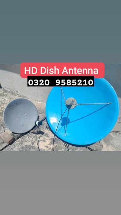 Dish Antenna For Sell   0320 9585210