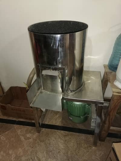 alo cheelne wali machine