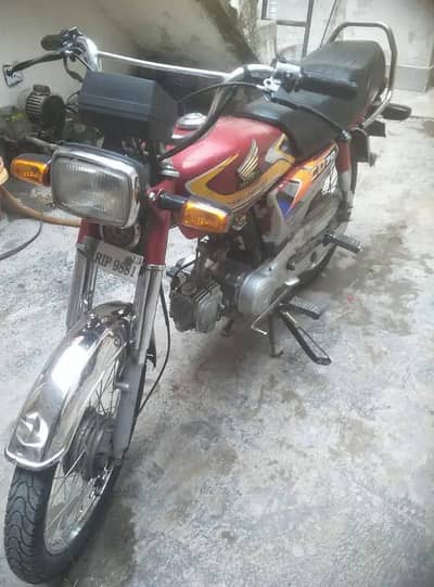 cd 70 bike for sale