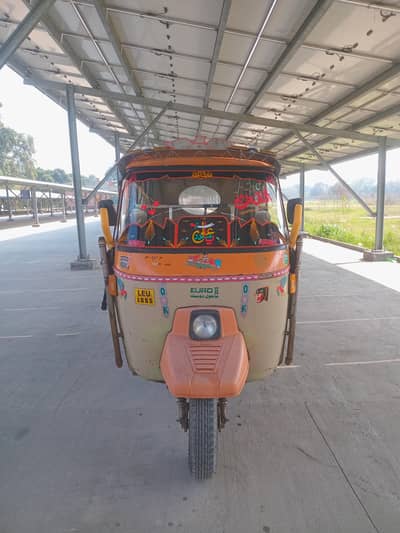 Lahore  me  getting the