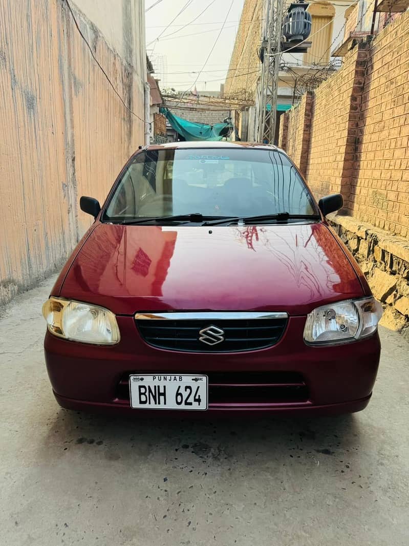 Automatic VXR 2007 1