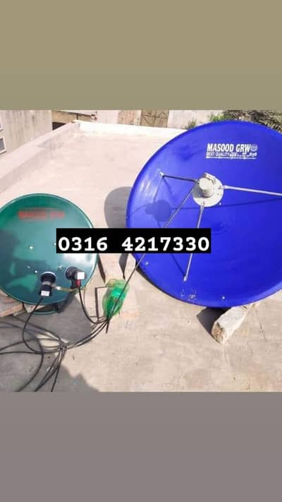 Dish Antenna For Sell   0316 4217330