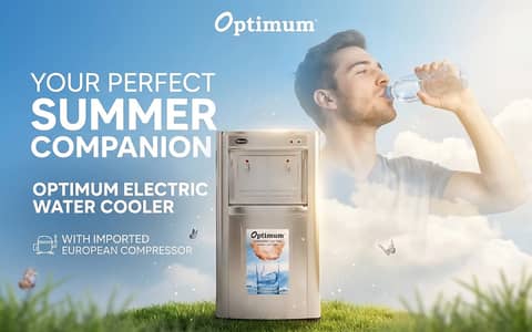 Water Cooler/ Electric Water Cooler Price In Pakistan/ Electric Cooler