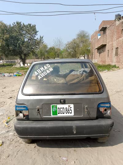 For sale 03008481734 Mahran vxr documents completed