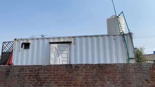 Portable Office Container Cabin For Sale.