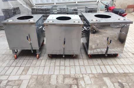 Portable Gas Tandoor