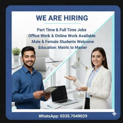 full time part time office work and online work available