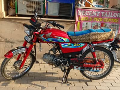 honda 70 used best condetion