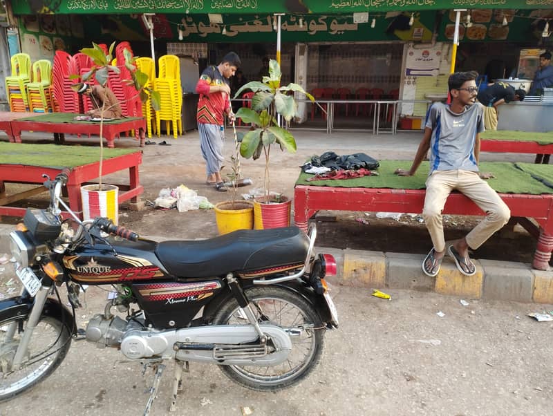 Unique Xtreme plus 5