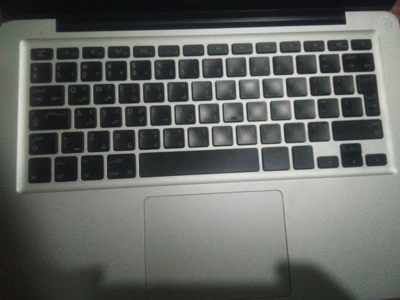 MacBook Pro 1
