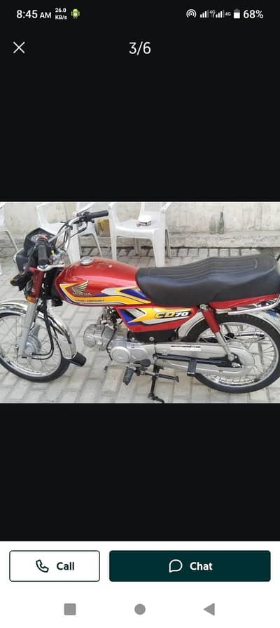 Honda 70 2024/2025 model