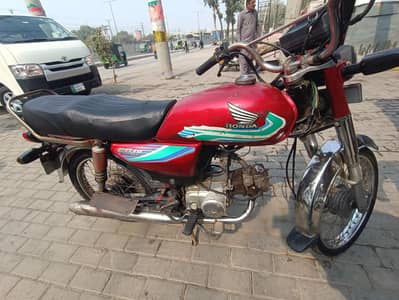 United 70-cc bile for sale