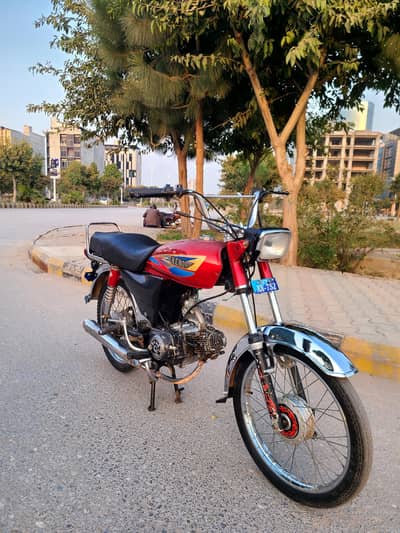 no biomateric. . urgent sale  Islamabad registrakami . . paishi hojygi .