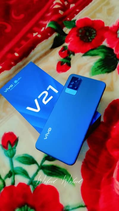 complete Saman Hai mobile ka panel chang