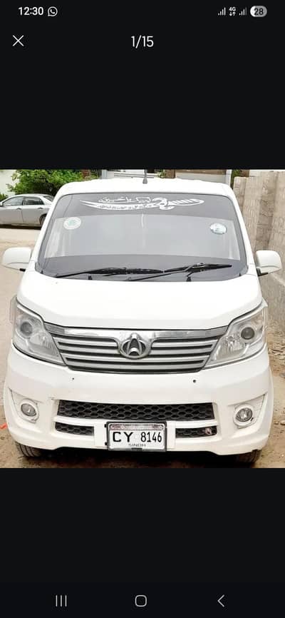 changan karaavan 2020 available for sale
