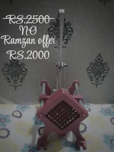 Patoto chips cutter.