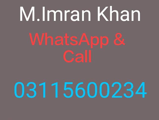 Seiko Automatic Watch 9