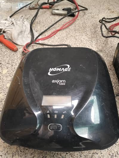 ups Homage good condition