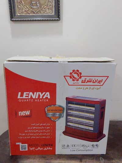 Quartz Heater model (Leniya)  electric heater
