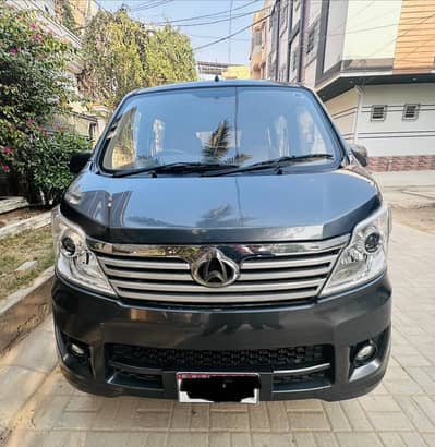 Toyota Karvaan 2022 July | First Owner | 54k KM | 25 Lac