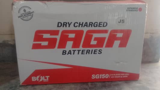 saga batteries untouch