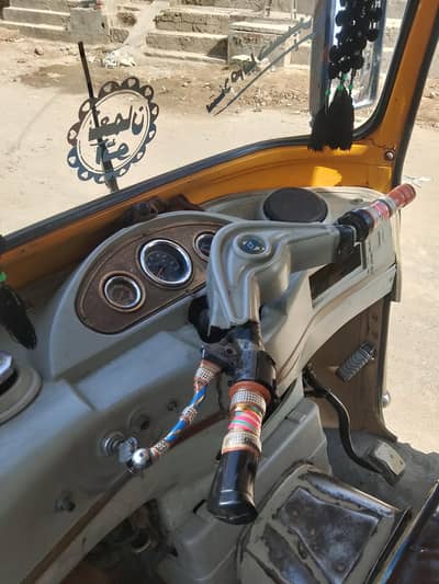 irgnt sale bilkol ok  riksha