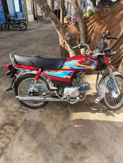 Honda cd 70 2026