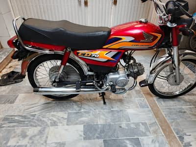 Honda CD 70 2024