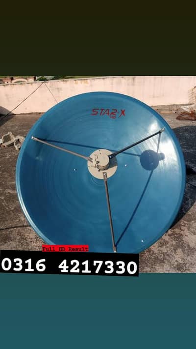 Dish Antenna For Sell  0316 4217330