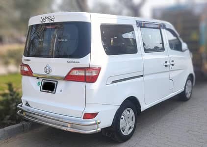 changan karvaan