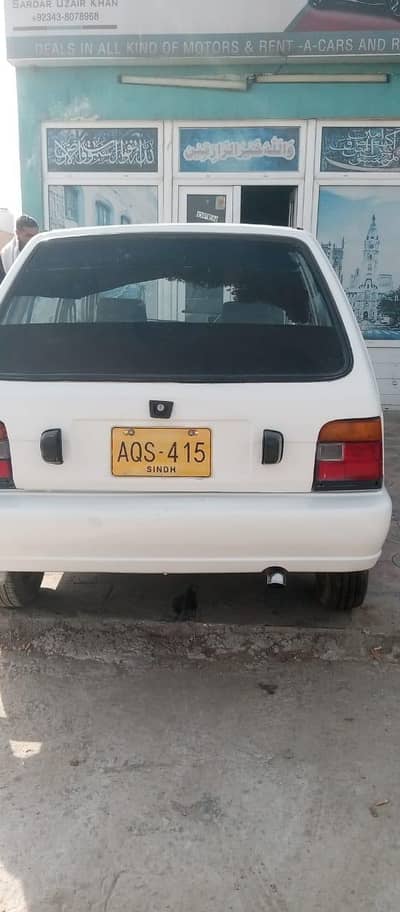Urgent sale Mehran 2008 Model