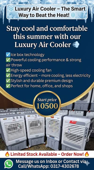 Room Air Cooler Stock available for all models at Factory Rates
