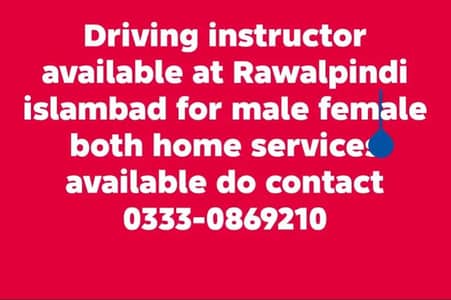 Home base driving instructor available for Rawalpindi islambad