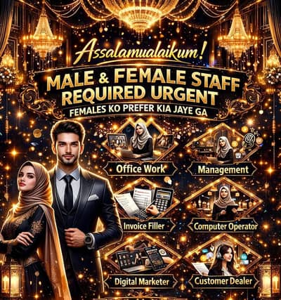 Company name way of living