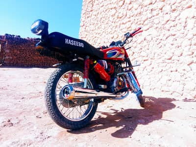 Honda 125 duplicate invoice