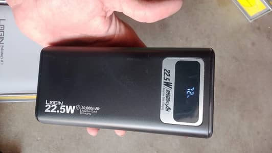 Login L-710 power bank fast charing