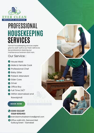 Maid,baby care ,House Cleaning staff & Deep Cleaning Experts