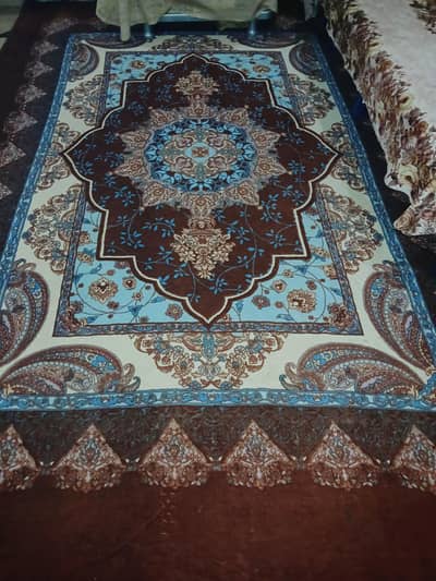 full room carpet