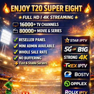 STAR IPTV 5G B1G GEO OPPLEX BOSTV MEGA PLAN 03447244638 WHTSAPP