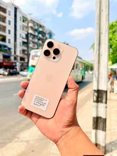 I phone 16 pro max bypass