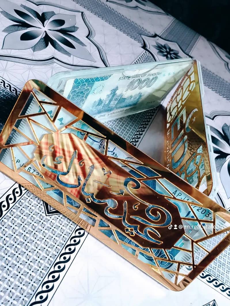 Golden Eid Envelope 0