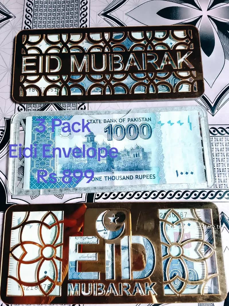 Golden Eid Envelope 1
