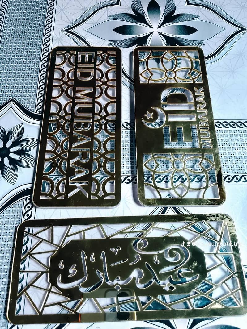 Golden Eid Envelope 2