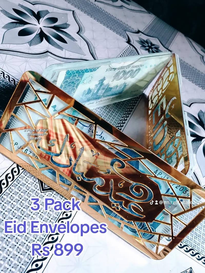 Golden Eid Envelope 4