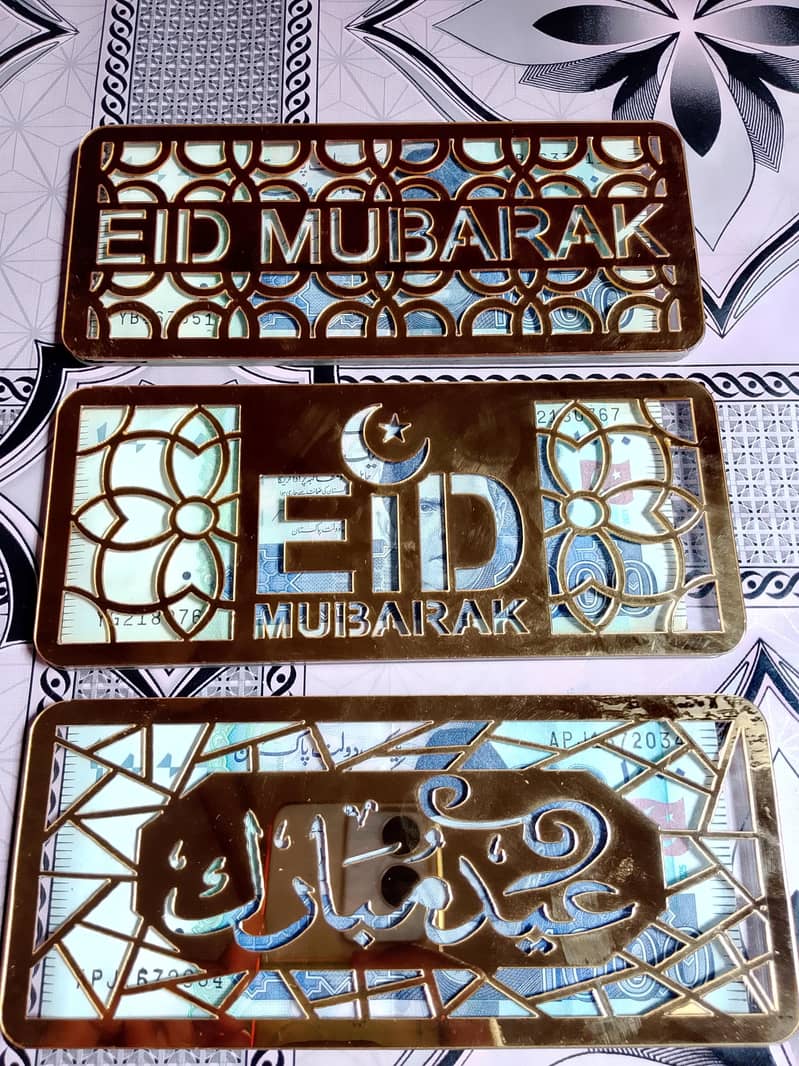 Golden Eid Envelope 7