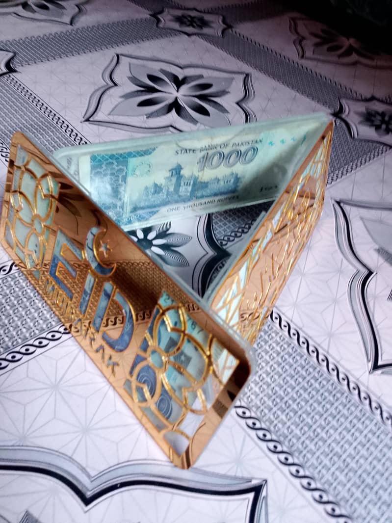 Golden Eid Envelope 8