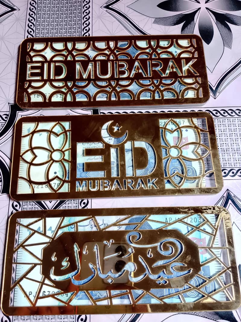 Golden Eid Envelope 9